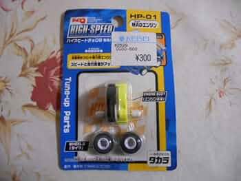 51o+h2xmXCL._UF350,350_QL50_.jpg